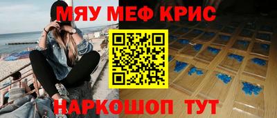 apvp Обь