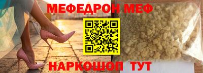 apvp Обь