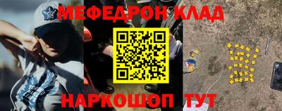 a pvp Пенза