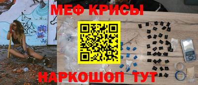 альфа пвп Нягань