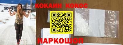 apvp Обь