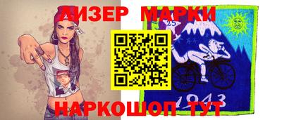 мефедрон мука Обнинск