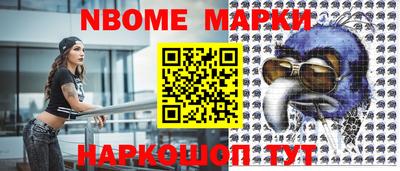 соль курить ск Первоуральск