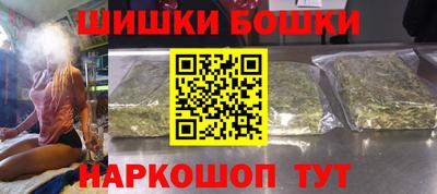альфа пвп Нягань