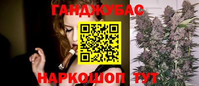 apvp Обь
