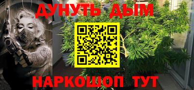 альфа пвп Нягань