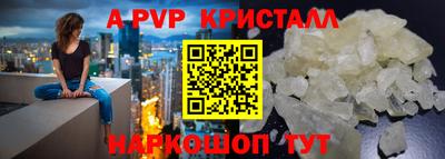 мефедрон мука Обнинск
