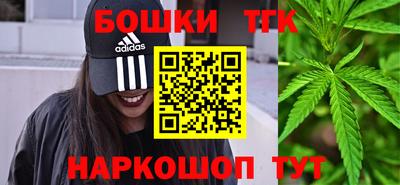 соль курить ск Первоуральск