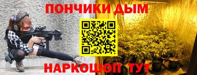 apvp Обь