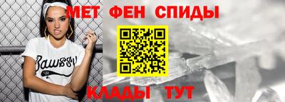 альфа пвп Нягань