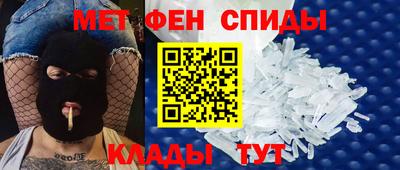 кокаин VHQ Партизанск
