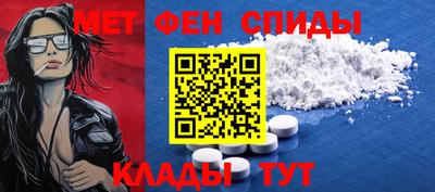 apvp Обь
