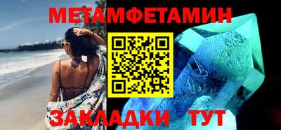 apvp Обь