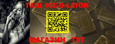 мефедрон мука Обнинск