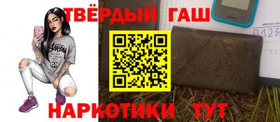 соль курить ск Первоуральск