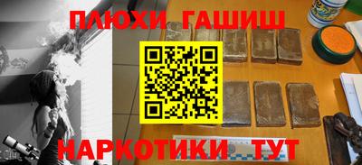 apvp Обь
