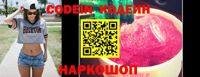 соль курить ск Первоуральск