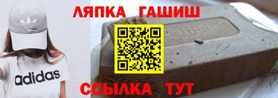 a pvp Пенза